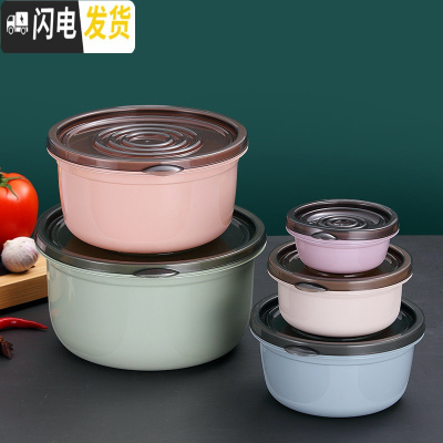 三维工匠冰箱保鲜盒塑料饭盒圆形微波炉加热带专用碗便当盒餐盒水果收纳盒 北欧五件套