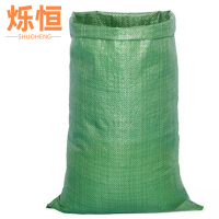 烁恒