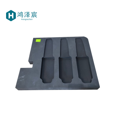 鸿泽宸EVA刻模535*350*70mm/个