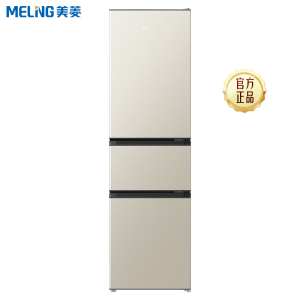 美菱(MELING)210升 三门三温冰箱 直冷大冷冻力 BCD-210L3CD-炫金