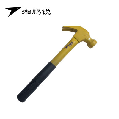湘鹏锐 羊角锤 250g 把
