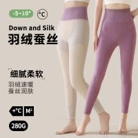 高腰羽绒蚕丝贴片护膝保暖裤女修身打底裤收腹提臀钢琴裤男士秋裤
