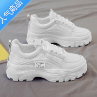 SUNTEK2023春季新款百搭老爹鞋女厚底增高运动休闲小白鞋2022春秋款