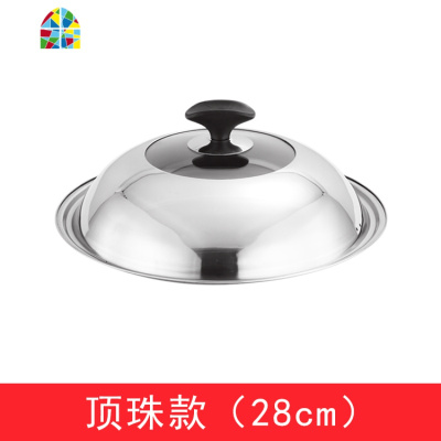 不锈钢锅盖家用平底炒菜锅炒锅锅盖通用可视透明钢化锅盖子 FENGHOU 电木可立款34cm