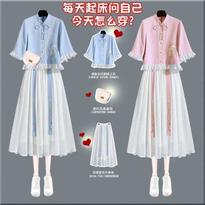 汉服女衣服学生古装长款中国风唐装民族风裙旗袍改良版仙女裙套装威珺