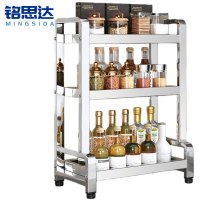 铭思达调料架43*24*61cm个