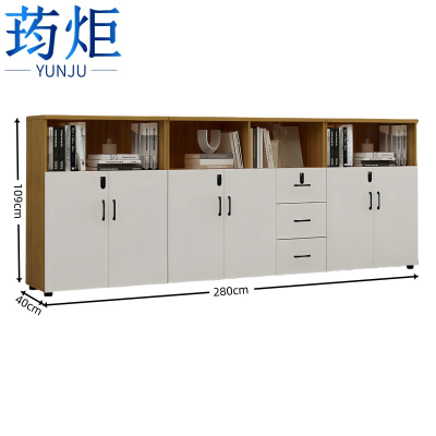 荺炬文件柜6门3抽台