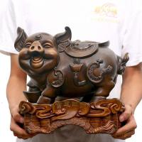 美帮汇猪摆件发财猪生肖猪工艺品大号电视柜装饰品客厅家居摆设