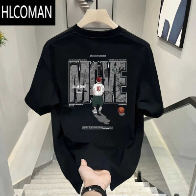 HLCOMAN夏季半袖休闲青春男士美式高街圆领短袖t恤体恤宽松百搭上衣T