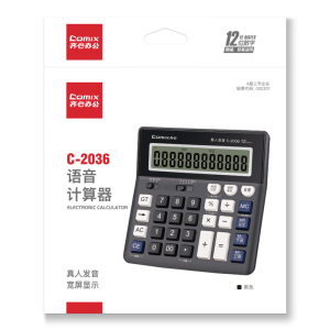 齐心 C-2036 语音计算器 黑 单个装