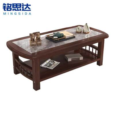 铭思达岩板茶几1.4米个