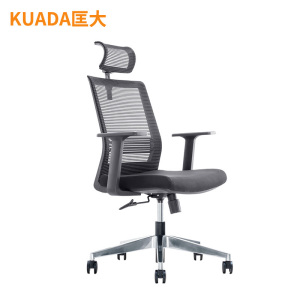 匡大办公椅人体工学网布带头枕转椅职员椅KDBN-6042A