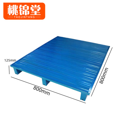 桃锦堂钢制托盘