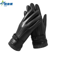 博步禾 皮手套 防滑 双