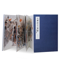 音像三国演义人物图(叶雄绘手卷本)(精)绘画:叶雄