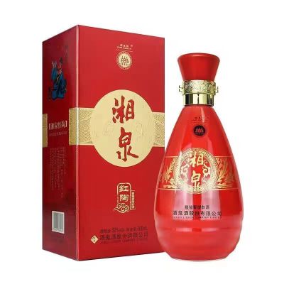 酒鬼 湘泉红陶 52度 500ml 馥郁香型白酒 新老版随机