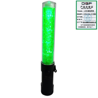 鼎晟丰(DSF)LED交通指挥棒 DSFB-6306 3W 绿色 个