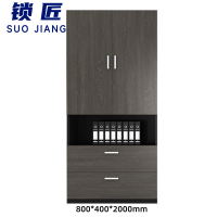 锁匠 简约文件柜