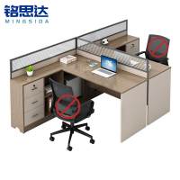 铭思达屏风工位双人位张