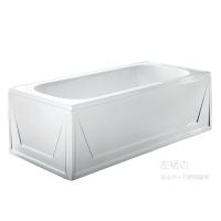 家用坐式浴缸DIY裙边浴缸亚克力嵌入式1.6米小户型迷你浴缸白色白色左裙边&asymp1.6M波迷娜BOMINA
