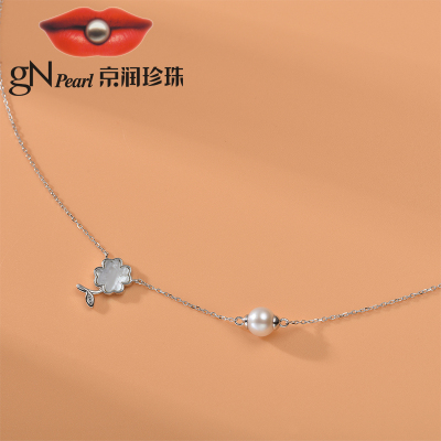 京润花季S925银淡水珍珠吊链白色圆形6-7mm42cm+3cm