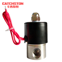 卡西斯顿 不锈钢电磁阀 AC220V 个