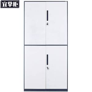 宜掌柜备品柜通双节台