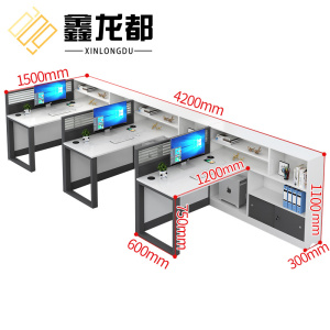 鑫龙都