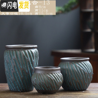 三维工匠多肉花盆大号老桩高盆大口径老庄植物创意陶罐粗陶透气陶瓷小花盆 DL手造-04组合3个 大花盆容器
