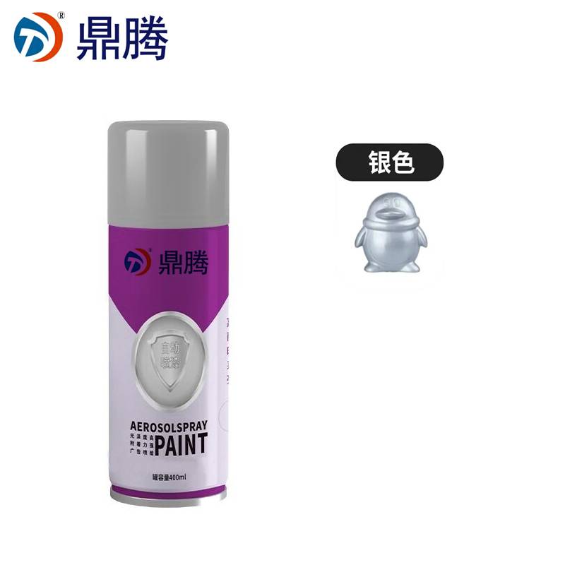 鼎腾 自喷漆 新老包装随机发 银色400ml/瓶