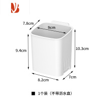 三维工匠迷你卫生间垃圾桶壁挂式 可爱家用宿舍好物 桌面小号洗脸巾收纳桶