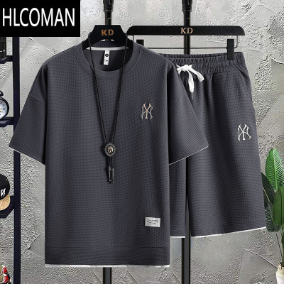 HLCOMAN华夫格短裤套装男士夏季薄款冰丝短袖男装运动潮牌宽松休闲五分裤