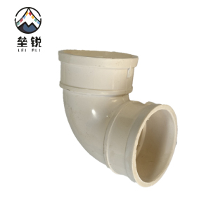 垒锐 PVC弯头 50 个