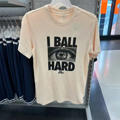 NIKE耐克短袖T恤运动休闲舒适透气针织圆领男装FJ2349-838 D