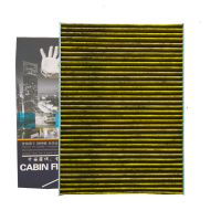 昊之鹰空调滤清器活性炭PM2.5防霾 适用于11款前奥迪A6(A6不带L的通用不分内外置)空调滤芯空调格