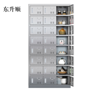 东升顺201不锈钢食堂带锁餐具柜24门碗柜磁吸锁1800*900*350