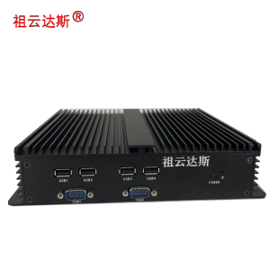 祖云达斯 工控机 ZYDS-105Z 台