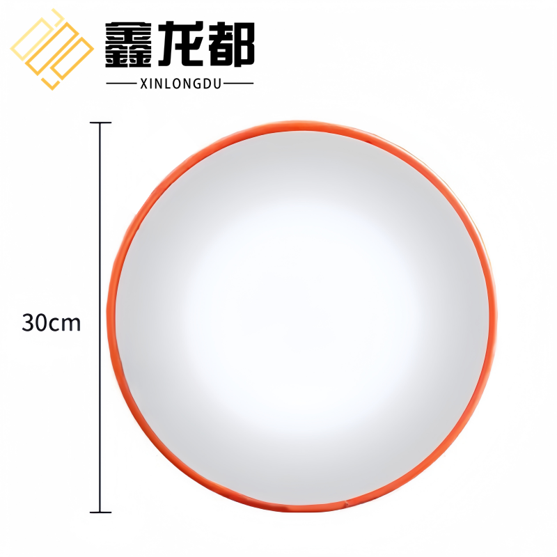 鑫龙都