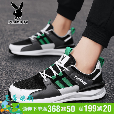 花花公子男鞋透气网面鞋子男2021夏季新款韩版青年时尚百搭休闲鞋男潮流耐磨跑步鞋男士板鞋运动鞋男鞋