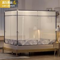 蚊帐防摔加厚支架家用儿童1.8m床蒙古包T型纹1.5米三开 三维工匠