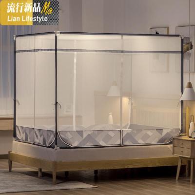 蚊帐防摔加厚支架家用儿童1.8m床蒙古包T型纹1.5米三开 三维工匠