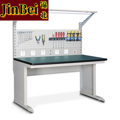 锦北防静电工作台车间流水线操作台带灯工具桌1.5米单桌+620挂板+套餐