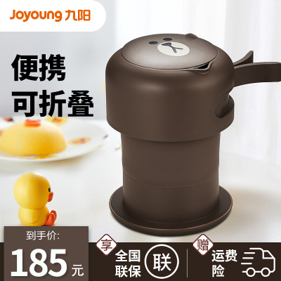 九阳(joyoung)电水壶 k06-z2(棕色)