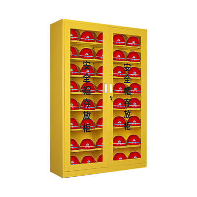繁哲思安全帽存放柜1200*360*1800mm台