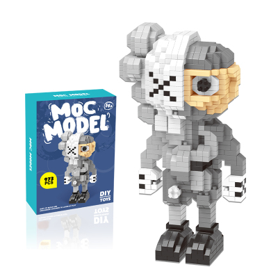 汇奇宝微型小颗粒拼装成人潮牌玩具男孩子拼图街头拼插积木摆件6-14岁潮牌灰色解剖973颗粒-