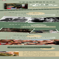 [M]点燃希望-9787532787234