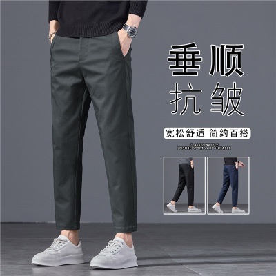 秋冬新款男士休闲裤韩版直筒弹力修身百搭轻商务男装长裤子潮
