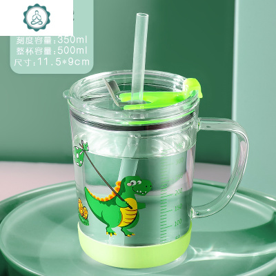 家用儿童牛奶杯刻度带盖宝宝泡奶粉吸管早餐杯微波加热带把玻璃杯封后两个装萌兔款+恐龙款-