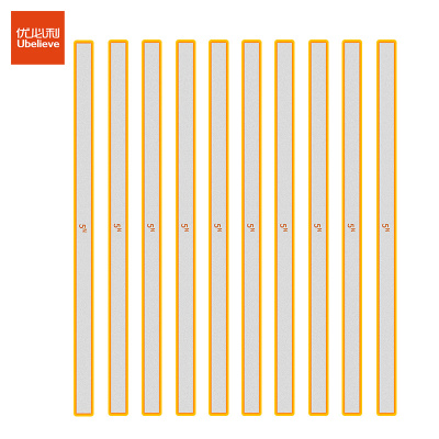 优必利硬胶磁条白板磁铁吸铁石彩色压纸磁力条磁贴20cm彩色磁条10条8120黄色