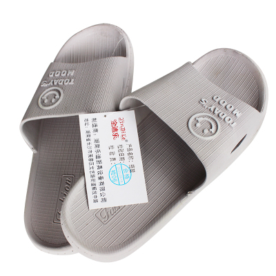 金迪乐浴室用品居家塑料防滑鞋FHX3645B/双